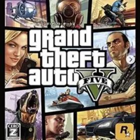 Grand Theft Auto V（グランド・セフト・オートV）新価格版
