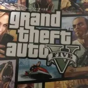 GTA5