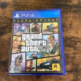 Grand Theft Auto V（グランド・セフト・オートV）