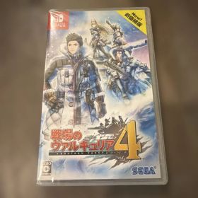 ◾︎新品未開封◾︎戦場のヴァルキュリア4 Switch