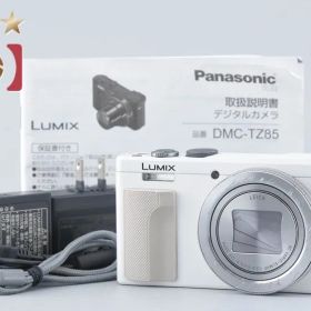 Panasonic パナソニック 【中古】Panasonic パナソニック LUMIX DMC-TZ85 ホワイト コンパクトデジタルカメラ コンパクトデジタルカメラ