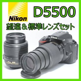 ニコン(Nikon)の風景もお子様も綺麗に❤️Nikon D5500✨Wi-Fiでスマホ転送 即使える(デジタル一眼)