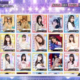 UR3体の引退垢です‼️ | 乃木フェス(乃木坂46 リズムフェスティバル)のアカウントデータ、RMTの販売・買取一覧