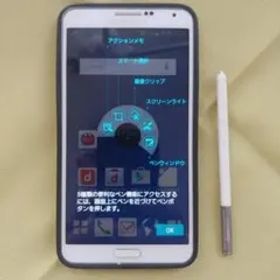 Galaxy Note3 SC-01F