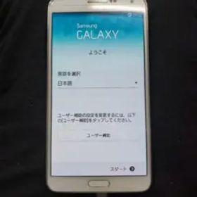 SAMSUNG Galaxy note SC-01F docomo
