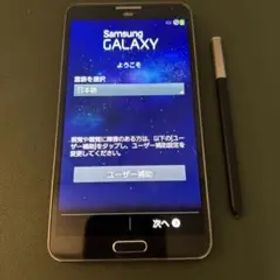 中古 au SCL22 GALAXY Note【SIMロック解除不可】
