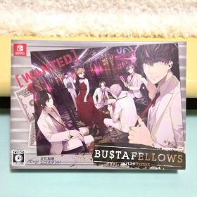 【新品未開封シュリンク付き】バスタフェロウズ デラックスエディション