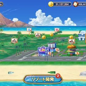 🌻スタートダッシュ垢🌻 チップ4億0640万 神チケ--枚 他 | 東京カジノプロジェクトのアカウントデータ、RMTの販売・買取一覧