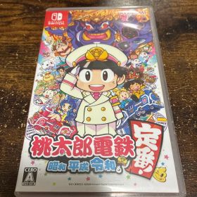 桃太郎電鉄 ～昭和 平成 令和も定番！～ Switch