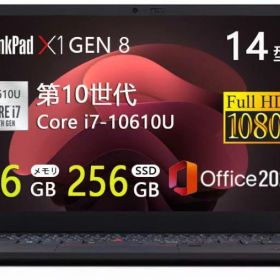 軽量薄型モバイルノートThinkPad L390 13.3型FHD(1920x1080) - Intel Core i5-8265U 1.6GHz - 8GBメモリ - SSD 256GB - Webカメラ - WiFi&amp;Bluetooth -