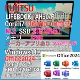 FUJITSU LIFEBOOK AH50/F i7 10510U SSD 2T