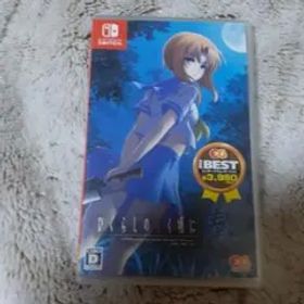 BEST版 ひぐらしのなく頃に奉