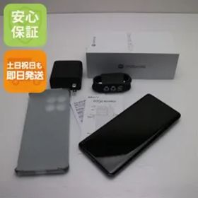 新品同様 SIMフリー motorola edge 60 pro シャドーグリーン スマホ モトローラ 即日発送 土日祝発送OK 02000