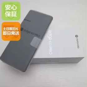 新品未使用 SIMフリー motorola edge 60 pro カルサイトホワイト スマホ モトローラ 即日発送 土日祝発送OK 01000