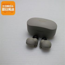 新品同様 WF-1000XM4 プラチナシルバー スマホ 本体 即日発送 土日祝発送OK あすつく