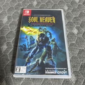 レガシー・オブ・ケイン ソウル・リーバー 1&2 リマスター switch