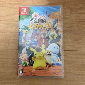 Switch 帰ってきた 名探偵ピカチュウ ソフト