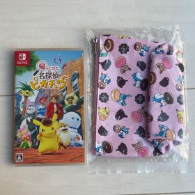 【未開封】帰ってきた名探偵ピカチュウ Nintendo Switch ポーチ
