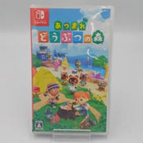 SWITCHソフト あつまれどうぶつの森 NINTENDO / 任天堂