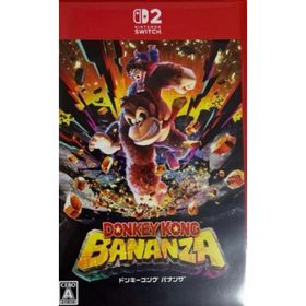 ニンテンドウ(任天堂)の ソフト ドンキーコング バナンザ(家庭用ゲームソフト)