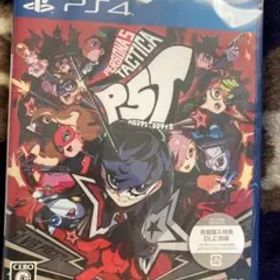PS4 ペルソナ5 タクティカ 先着購入特典同梱 未開封品