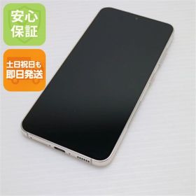 ギャラクシー(Galaxy)の新品同様 SC-51D Galaxy S23 クリーム M111(スマートフォン本体)