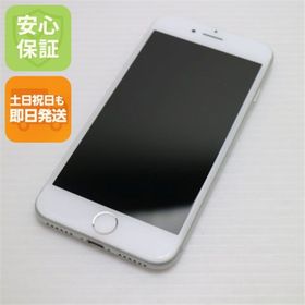 アイフォーン(iPhone)の超美品 SIMフリー iPhone7 128GB シルバー M111(スマートフォン本体)