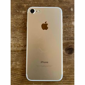 アップル(Apple)のiPhone7本体(スマートフォン本体)