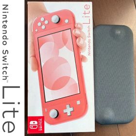 Nintendo Switch Lite コーラル