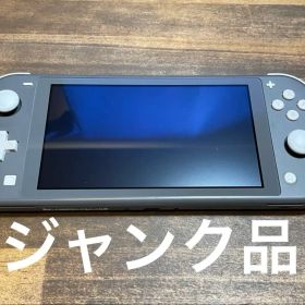 ジャンク品 Nintendo Switch Liteスイッチライト 電源入らない