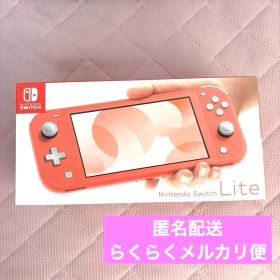 即購入ok Nintendo Switch lite 本体 コーラルピンク 美品