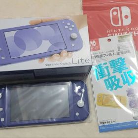 Nintendo Switch Lite ブルー 新品未使用