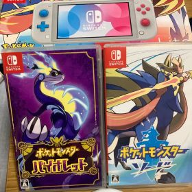 Nintendo Switch Lite 剣盾 ソフト付き