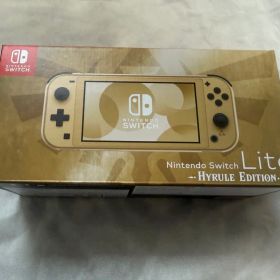 Nintendo Switch Lite Hyrule Edition