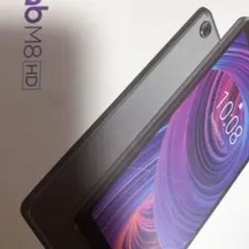 lenovo ZA5G0084JP