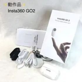 ✨動作品✨ Insta360 GO2