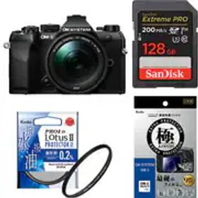 【安心セット 128GB】 [OM SYSTEM OM-5 Mark II 14-150mm II レンズキット ブラック + メモリー + フィルターセット]