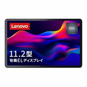 【中古】Lenovo Tab P11 Pro 2nd Genタブレット (11.2インチ OLED Kompanio 1300T 6GB 128GB Wi-Fiモデル) グレー ZAB50402JP 【AndroidOS】