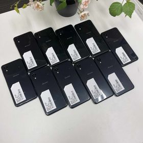 Galaxy A23 SC-56C ブラックドコモ版 SIMロック解除済み 10台セット