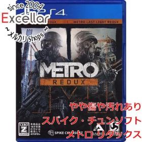 [bn:2] メトロ リダックス PS4