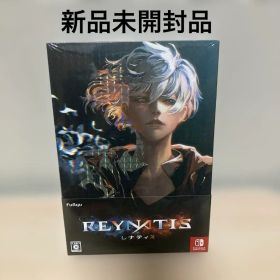 Switch REYNATIS/レナティス 数量限定リベレーションBOX