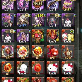 引退アカ。鬼滅、サンリオコラボキャラ多数。即日対応。童磨PT構築可能。| パズドラ(パズル＆ドラゴンズ)のアカウントデータ、RMTの販売・買取一覧