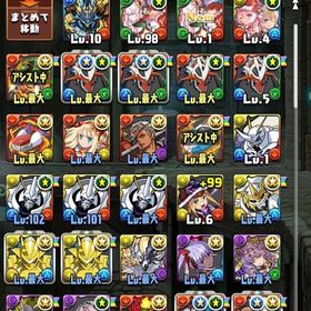 急ぎの為限定価格❗️インペリアルドラモン4体、大輔ほか | パズドラ(パズル＆ドラゴンズ)のアカウントデータ、RMTの販売・買取一覧