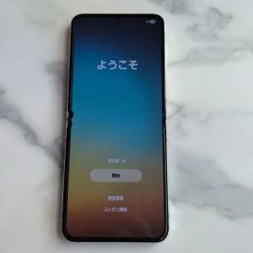 タッチ不良のため格安 Samsung Galaxy Z Flip5 本体 ミント