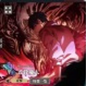 初期垢 | ファンパレ(呪術廻戦ファントムパレード)のアカウントデータ、RMTの販売・買取一覧