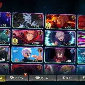 ほぼ初期 1周年2周年フルコンプ 廻珠36600 | ファンパレ(呪術廻戦ファントムパレード)のアカウントデータ、RMTの販売・買取一覧