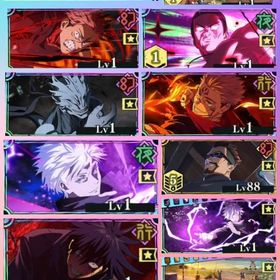 初期垢🌈2周年コンプ🌈真人🌈宿儺🌈虎杖🌈東堂1凸🌈領域五条🌈限定5体 | ファンパレ(呪術廻戦ファントムパレード)のアカウントデータ、RMTの販売・買取一覧