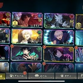 超オススメ 影乙骨 2周年宿儺、真人 覚醒五条 西宮桃 | ファンパレ(呪術廻戦ファントムパレード)のアカウントデータ、RMTの販売・買取一覧