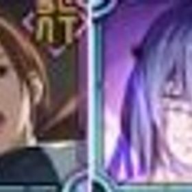 SSS1体+真人+合計廻珠24~29万❧多くのSSSキャラクター❧ | ファンパレ(呪術廻戦ファントムパレード)のアカウントデータ、RMTの販売・買取一覧