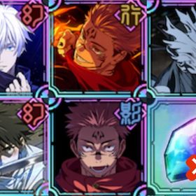 【微進行垢】💎廻珠82000個＋行 宿儺＋幻 真人＋幻 領域五条＋🌈共鳴の魂片SSR2個＋など | ファンパレ(呪術廻戦ファントムパレード)のアカウントデータ、RMTの販売・買取一覧